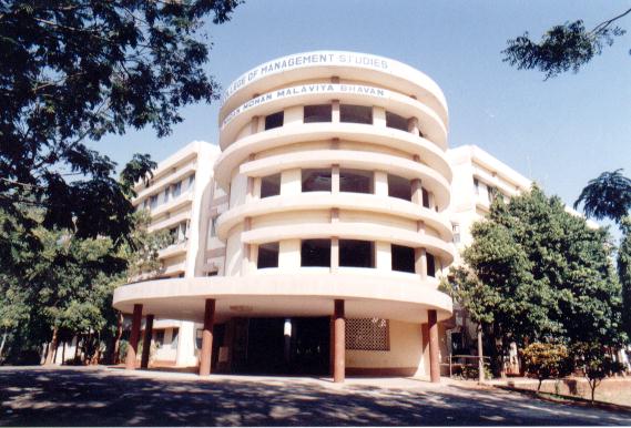 bhavan_cms.jpg